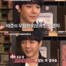 만나중고나라 이미지