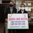 (주)영동