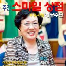 예당주단 이미지