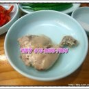 강원삼계탕 네이버블로그