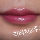 다다예쁨