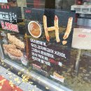 케이준헤어