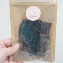 옴속옴속 이미지