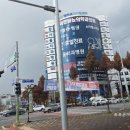 용전네거리 이미지