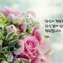 상쾌한아침