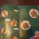 사케도로보