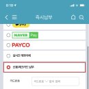 더모아 이미지
