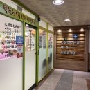 백석소아청소년과의원 네이버블로그