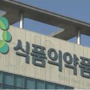 바른해인한의원 이미지