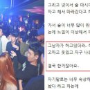 약속모텔 이미지