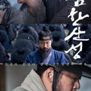 씨제이이앤엠(주) Daum카페