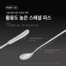 쿡메이트 이미지