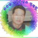 가학충전소 이미지
