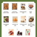 엄지분식 이미지