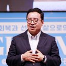 (주)삼대가