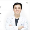 안의한의원 네이버블로그