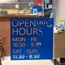 마곡중앙6로 | 마곡역 돈카츠 | 신상 숙성 돈카츠 전문점 '카츠륜' 내돈내산 후기