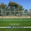 광동중학교 이미지