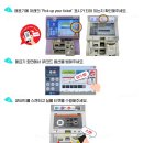 메트로G.C | 도쿄 여행 메트로패스 가격 및 노선 지하철