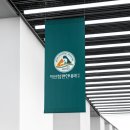 참편한내과 네이버블로그