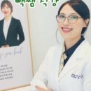 비티비뷰티미용학원