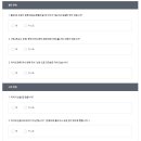 오소아청소년과의원 이미지