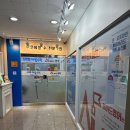 이은혜영어전문학원 이미지