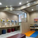 라움메디 | 알레르기 코막힘 고주파치료로 눈개안 편두통 사라짐숨쉬기 편안함 느낀 내돈 내산 간증 후기 보험처리