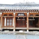 신당리 이미지