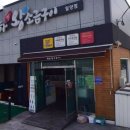 미리벌로 이미지