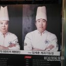 엘림제과 네이버블로그