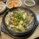 엉터리해장국 장승배기점 이미지