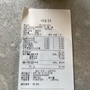 능허대로 이미지