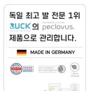 푸스케어 수원호매실점 이미지