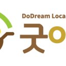 명성굿푸드
