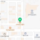 화락바베큐치킨익산 네이버블로그