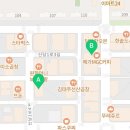 포토이즘박스구미산동점