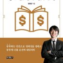 정길성 이미지