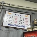 도현회센타