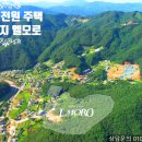 (주)디앤씨커뮤니티 이미지