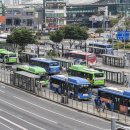 광주교통노동조합 이미지