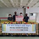 전포1동-8 이미지