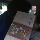 가원펜션 이미지