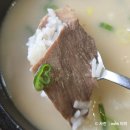 상오정로·소사로819번길 | 오정레포츠센터 맛집 추천 | 수영 후 자주가는 찐단골 2곳