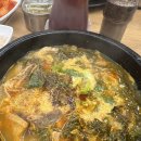 12번가본 뉴서울cc 후기 , 가격 ,비회원 부킹방법