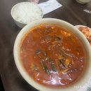 대동 | 파주 줄서는 가성비 중국집 - 대동반점 오픈런 후기