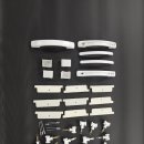 범박동 행정복지센터 이미지