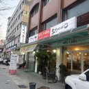 면목동-172 | [서울/중랑]면목동 맛집 가성비 좋은 ‘일번지소한마리’