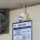 와촌식육식당송정점 이미지