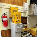 주내식당 이미지